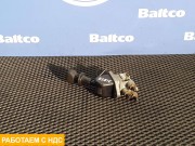 Кран ручного тормоза