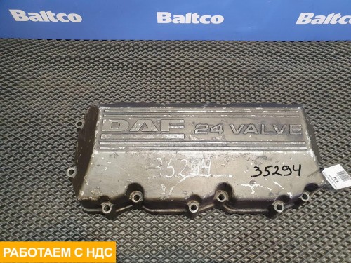 Крышка головки блока (клапанная)