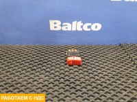 Кнопка аварийной сигнализации