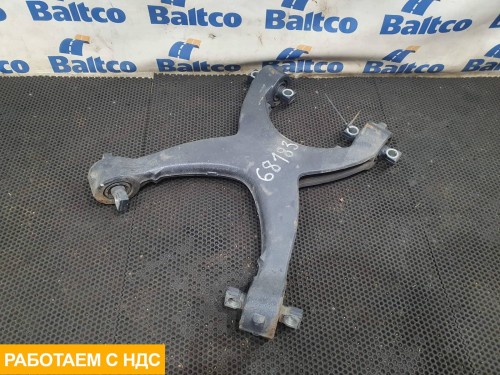 Тяга реактивная Х-образная