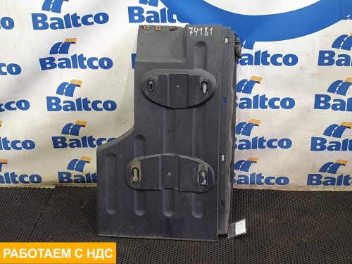 Крыло переднее правое