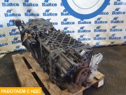 КПП в сборе 16S2520TO