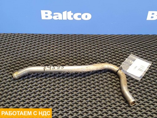 Трубка отопителя