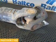 Вал карданный 680 мм