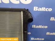 Радиатор основной