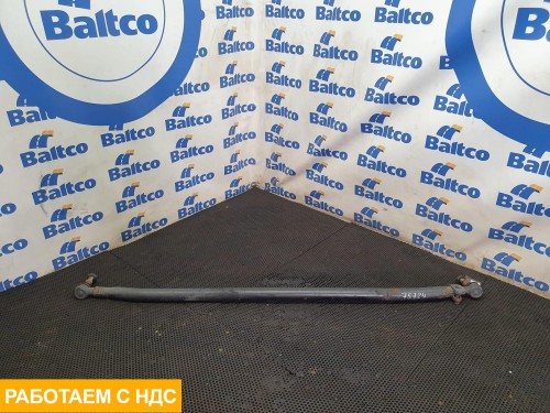 Тяга рулевая поперечная