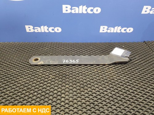 Стойка переднего стабилизатора