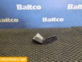 Кронштейн крана ABS правый